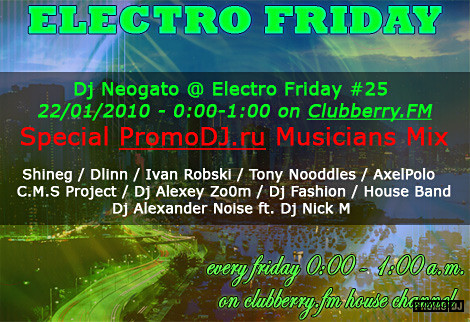 Neogato @ Electro Friday Special Neogato @ Electro Friday Special
